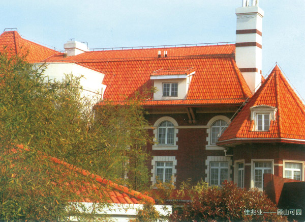 佳兆業(yè)-顧山可園